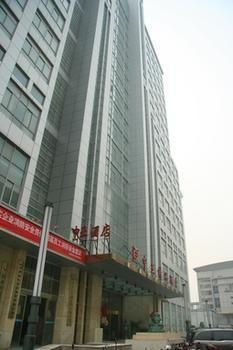 Zhengzhou Central Asia Boutique Inn Jicheng  Eksteriør billede